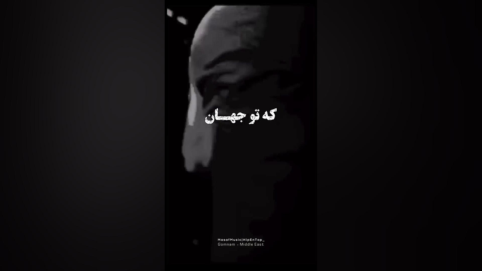 اعتراض «مایکل پریسنر» سرباز ارتش آمریکا که به عراق اعزام شده بود آریانا گرانده