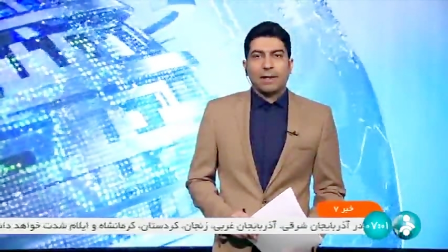 نمایشگاهی از دستاوردهای نخبگان ایرانی نمایشگاهی از دستاوردهای نخبگان ایرانی