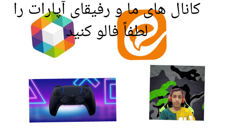 بیایید فالو کنید دوستان کسانی دنبالمان کنند معرفی می شوند در فیلم های مان زمان152ثانیه