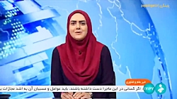 یازده میلیون کاربر در پنجره ملی خدمات دولت هوشمند ثبت نام کرده اند یازده میلیون کاربر در پنجره ملی خدمات دولت هوشمند ثبت نام کرده اند