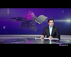 توسعه نیروگاه خورشیدی در پایتخت توسعه نیروگاه خورشیدی در پایتخت