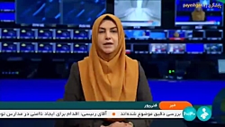 اتباع خارجی باید از خدمات بیمه بهره مند شوند اتباع خارجی باید از خدمات بیمه بهره مند شوند