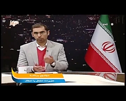 استاندارد در حوزه صنعت خودرو استاندارد در حوزه صنعت خودرو