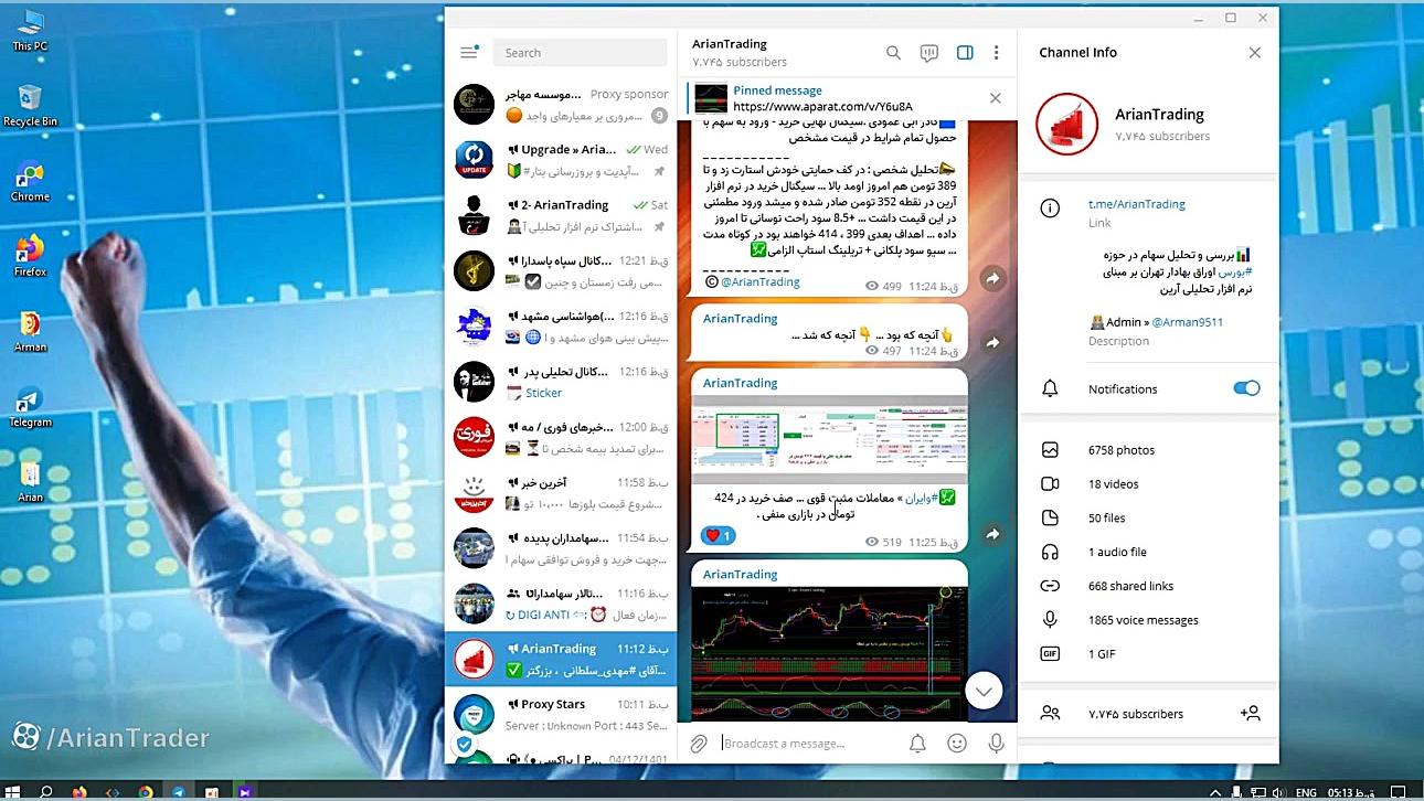 رهام , تریدینگ , سود , درآمد , عالی , دایمی , بورس , {فارکس , ارزهای , دیجیتال} , سیگنال , دهی , مطمئن , آتی , زعفران , {زیره , صندوق , طلای , پارسیان} , فارکس , خرید , فروش , دقیق , دیجیتال , کسب , بازارهای , مالی , ساده , کاربردی , نیاز , زمینه , قبلی , آموزش , کامل , روان , تصویری , پشتیبانی , همیشگی , مختص , مفید , تریدر , متاتریدر5 , نصب , دوکلیک , معاملات , تریدهایی , موفق , استرس , نرم , افزار , تحلیلی , آرین
