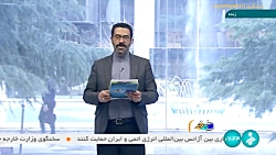 سلام خبرنگار :بهره برداری از 78 پروژه عمرانی و توسعه ای سازمان تامین اجتماعی سلام خبرنگار :بهره برداری از 78 پروژه عمرانی و توسعه ای سازمان تامین اجتماعی