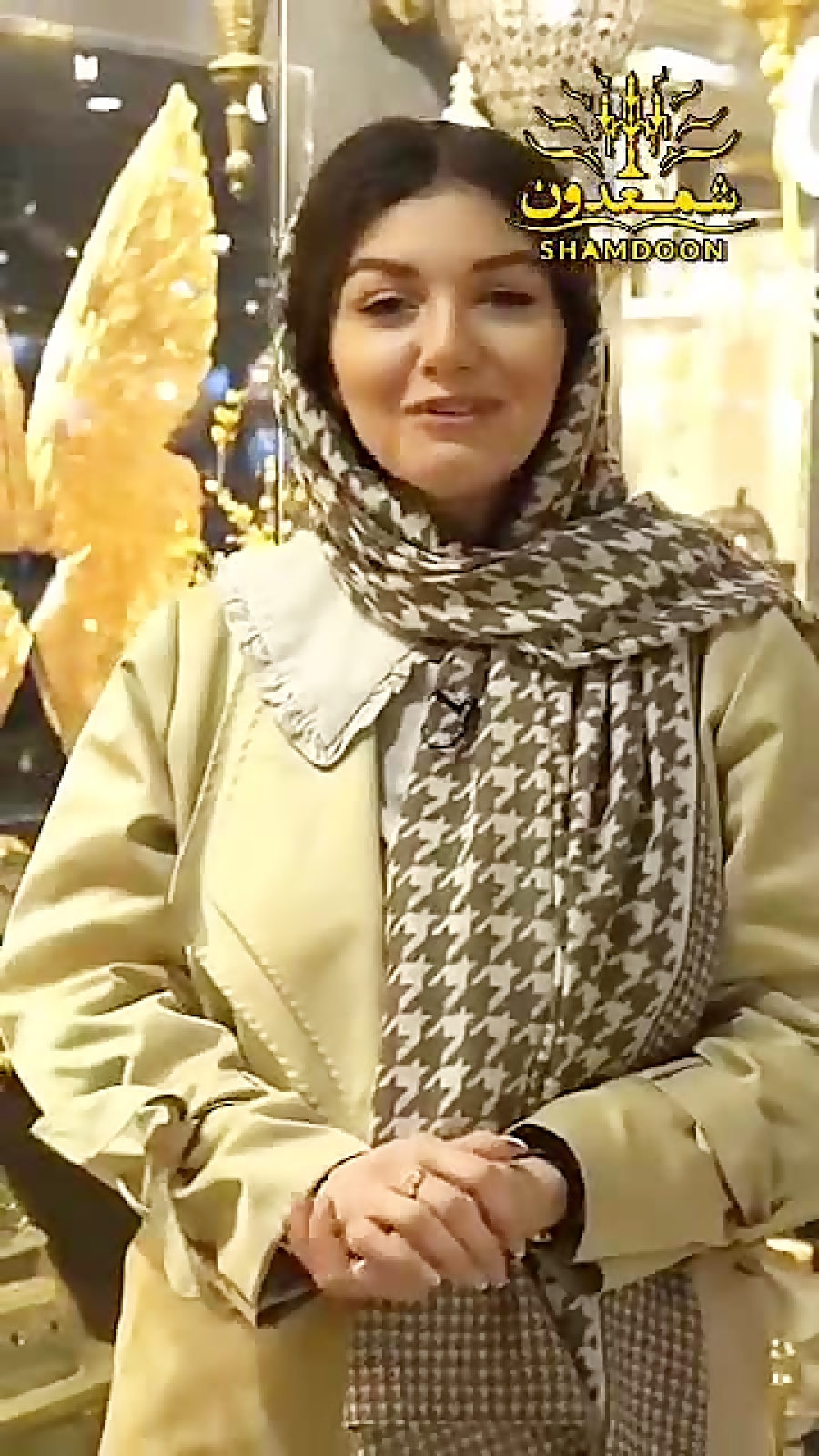 فروشگاه شمعدون