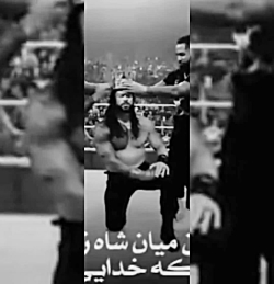 جانسینا خدای کشتی کج