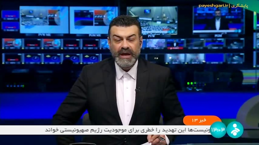 مصوبات آخرین روز بررسی بودجه ۱۴۰۲ مصوبات آخرین روز بررسی بودجه ۱۴۰۲