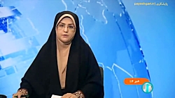 افزایش حدود ۳۲ هزار واحدی شاخص کل بورس افزایش حدود ۳۲ هزار واحدی شاخص کل بورس