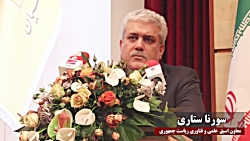 نوآوری با هیچ قانونی سازگار نیست نوآوری با هیچ قانونی سازگار نیست