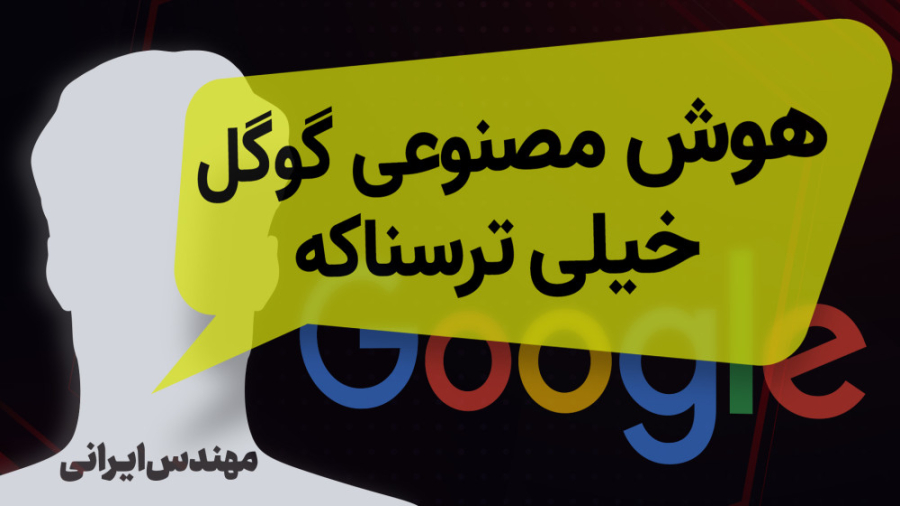 پوستر بزرگ
