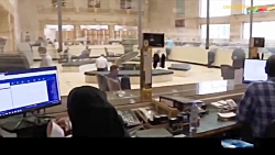 واریز مرحله دوم سود سهام عدالت در انتظار سه شرکت واریز مرحله دوم سود سهام عدالت در انتظار سه شرکت