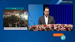 واگذاری ده میلیون تومان سهام عدالت به مشمولان کمیته امداد و سازمان بهزیستی واگذاری ده میلیون تومان سهام عدالت به مشمولان کمیته امداد و سازمان بهزیستی