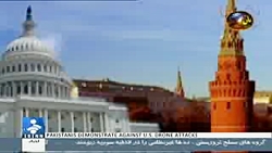 و اینک آخرالزمان 1