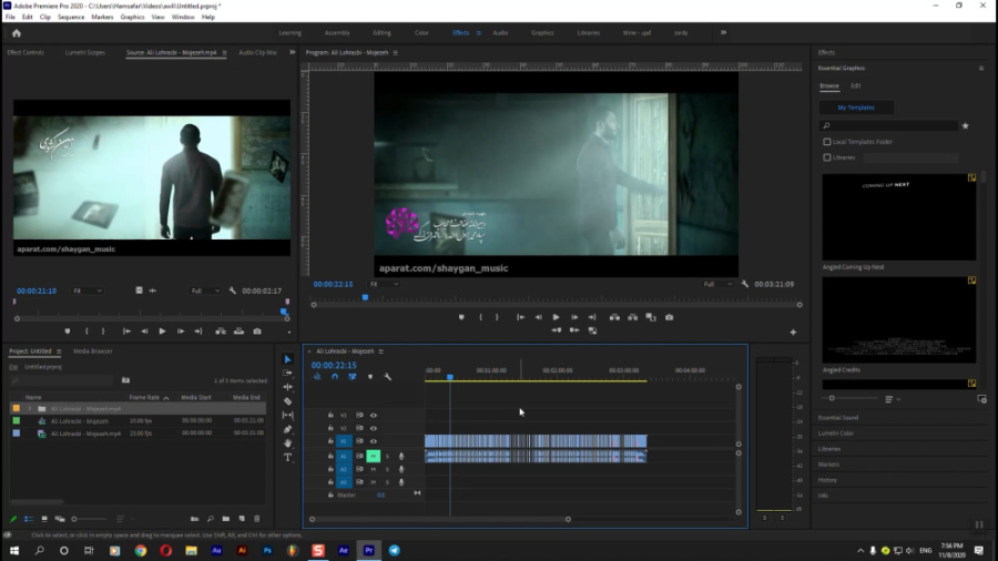 تشخیص تغییرات صحنه با قابلیت جدید پریمیر پرو با نام Scene Edit Detection میلوشل