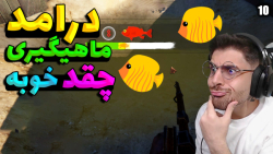 پارت 10 گیم پلی Ludus | شبیه س...