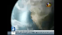 و اینک آخرالزمان 3