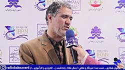 طرح رستوران دریایی در دستور کار اداره کل گردشگری استان سیستان و بلوچستان طرح رستوران دریایی در دستور کار اداره کل گردشگری استان سیستان و بلوچستان