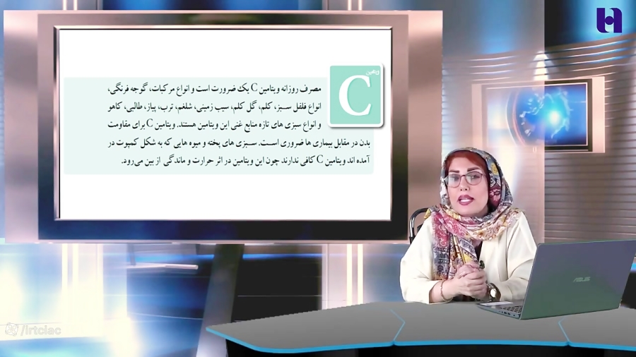 آموزش تغذیه مناسب در دوران کورونا و بعد از کرونا | تهیه و تولید توسط حبیب حسینی