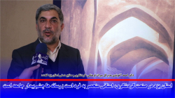 استان یزد در صنعت گردشگری، استانی منحصر به فرد است استان یزد در صنعت گردشگری، استانی منحصر به فرد است