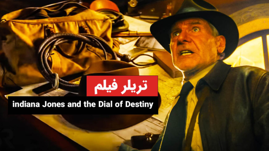 تریلر فیلم Indiana Jones and the Dial of Destiny زمان31ثانیه