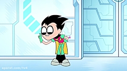 تیتان ها تایتانا به پیش تیتان...