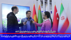 شهرستان سرعین قطب گردشگری ایران در سال 2023 شهرستان سرعین قطب گردشگری ایران در سال 2023