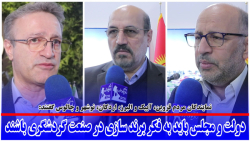 دولت و مجلس باید به فکر برند سازی در صنعت گردشگری باشند دولت و مجلس باید به فکر برند سازی در صنعت گردشگری باشند