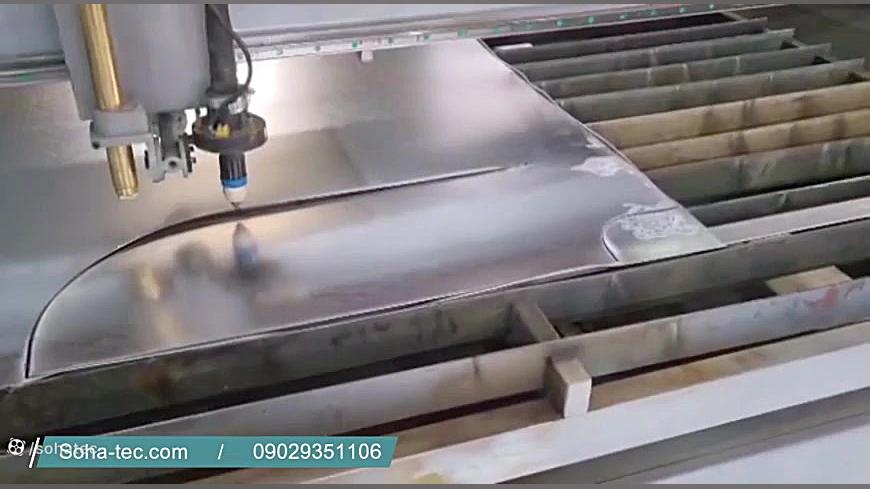 نمونه عملکرد دستگاه سی ان سی ( CNC ) برش پلاسما و هواگاز مدل High Speed (قسمت3) پروتز سینه