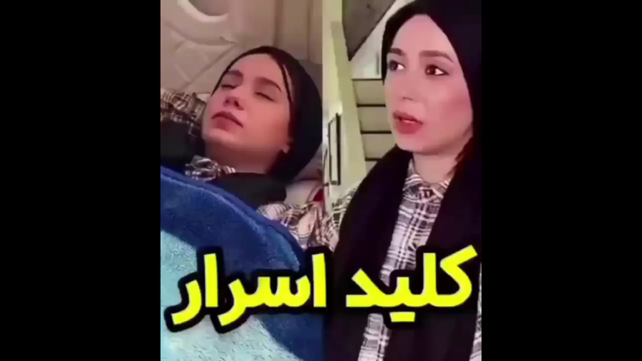 کلیپ خنده دار ایرانی، طنز خنده...