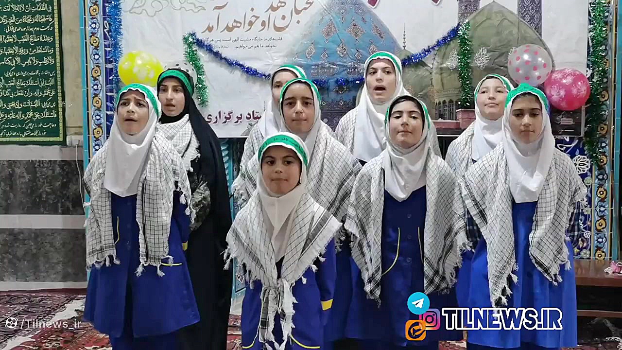 اجرای گروه سرود گل نرگس لباس اگزواسکلتون پزشکی