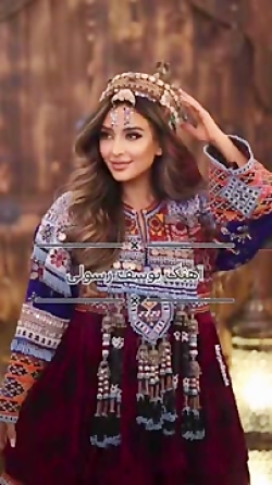 آهنگ زیبای افغانی با صدای یوسف...