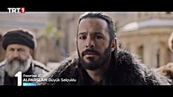 تیزر دوم سریال آلپ ارسلان قسمت...