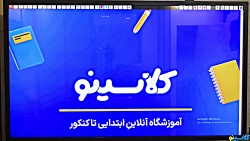 جلسه پانزدهم مشاوره و برنامه ر...