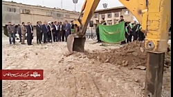 آغاز عملیات اجرایی احداث دارالشفای جدید حرم مطهر احمدبن موسی الکاظم علیه السلام آغاز عملیات اجرایی احداث دارالشفای جدید حرم مطهر احمدبن موسی الکاظم علیه السلام