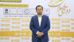 زربد؛ ایجاد فضای امن معاملات سکه و شمش طلا با پلمپ هوشمند و امنیتی زربد؛ ایجاد فضای امن معاملات سکه و شمش طلا با پلمپ هوشمند و امنیتی