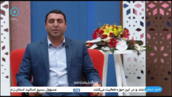 مولودی خوانی نیمه شعبان _ یا صاحب الزمان عج