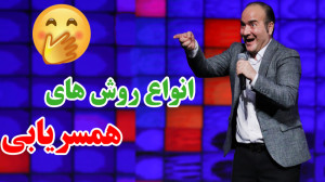 حسن ریوندی کاندیدای ریاست جمهوری در ایران شد