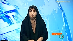 واریز آخرین یارانه نقدی سال ۱۴۰۱ ساعت ۲۴ امشب واریز آخرین یارانه نقدی سال ۱۴۰۱ ساعت ۲۴ امشب
