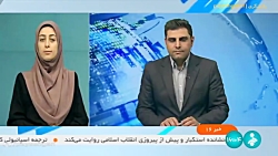 بازدید وزیر کار از چند طرح اشتغال زا در مازندران بازدید وزیر کار از چند طرح اشتغال زا در مازندران