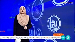 آغاز ساخت چهار فروند کشتی چندمنظوره آغاز ساخت چهار فروند کشتی چندمنظوره