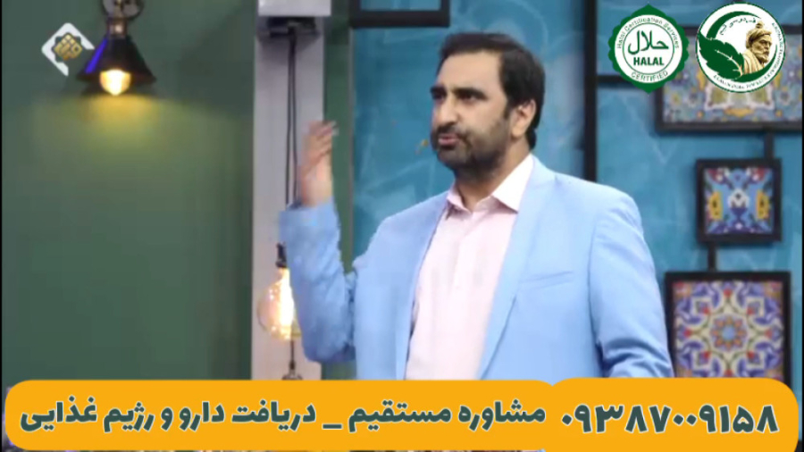 توضیحات و درمان پسوریازیس در شبکه قرآن برنامه خوشبخت صدفک دائو صدف اصلاح طرح لبخند