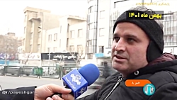 روند کاهشی قیمت خودرو در بازار روند کاهشی قیمت خودرو در بازار