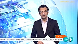 آغاز ساخت چهار فروند کشتی در شرکت ایران صدرا آغاز ساخت چهار فروند کشتی در شرکت ایران صدرا