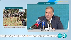 نشست خبری سید شمس الدین حسینی رئیس کمیسیون تلفیق بودجه نشست خبری سید شمس الدین حسینی رئیس کمیسیون تلفیق بودجه