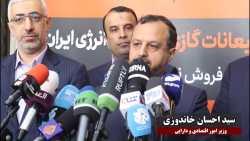 گواهی سپرده نفت خام؛ گامی مهم برای تقویت ارزش پول ملی گواهی سپرده نفت خام؛ گامی مهم برای تقویت ارزش پول ملی