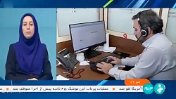 عذرخواهی وزیر صمت از مردم عذرخواهی وزیر صمت از مردم