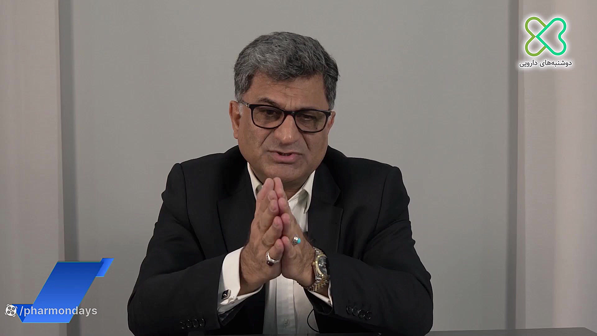 دوشنبه های داروئی/مراسم تجلیل از دکتر مرتضی آذر نوش،پیشکسوت صنعت داروسازی ترمیم ونیر
