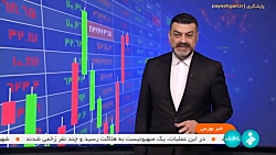 کامیونت های جک سه شنبه بر روی تابلوی عرضه بورس کالا کامیونت های جک سه شنبه بر روی تابلوی عرضه بورس کالا