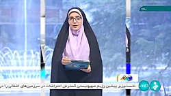 سلام خبرنگار : آبگیری سد چمشیر گچساران سلام خبرنگار : آبگیری سد چمشیر گچساران